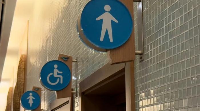 Campo Grande sanciona lei que veta homens que se identificam como mulheres em banheiros femininos